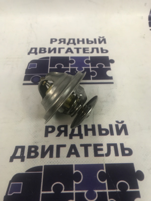 Термостат WP12  для Weichai (Сервис) (76 град.)